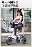 48V light folding double electric vehicle portable small lightweight mini three-wheeled electric scooter P