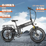 5 Vitilan I7 Pro 2.0 Foldable  20*4.0 Inch Fat Tire 1200W Motor 48V 20Ah Removable Battery 28mph Ebike